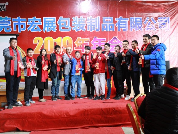 妖精视频app破解版下载2019年会