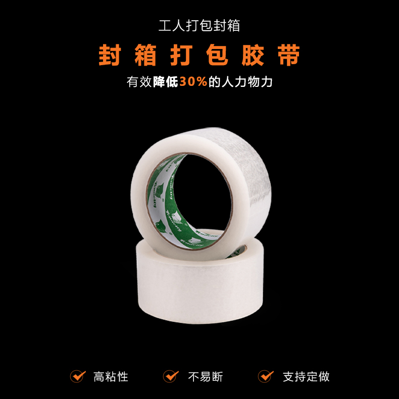 妖精视频app污版下载