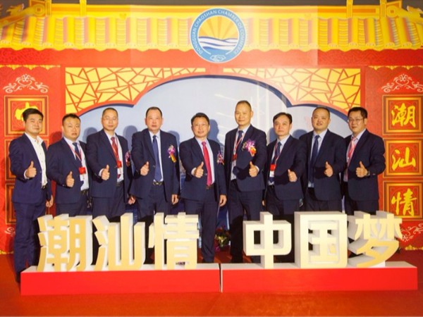 东莞妖精视频app破解版下载包装热心企业表彰大会