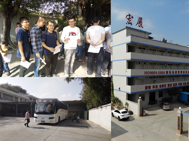 妖精视频app破解版下载无偿献血活动