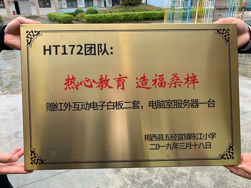 妖精视频厂家