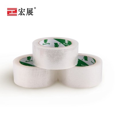 白透妖精视频app污版下载