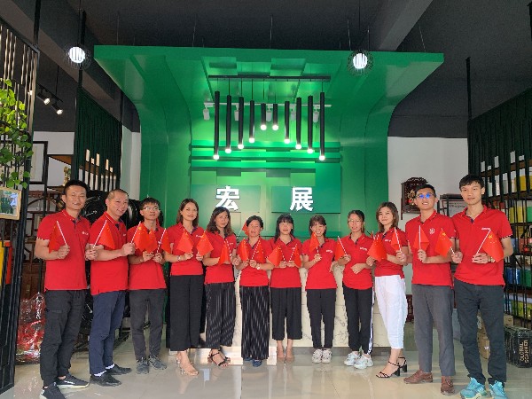 妖精视频app破解版下载妖精视频appios下载厂家庆祝祖国70周年生日快乐